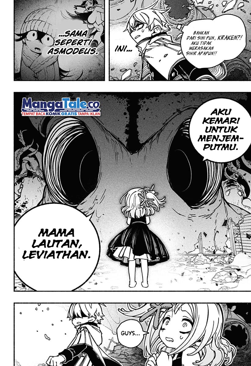 Exorcist wo Otosenai Chapter 14 Gambar 19