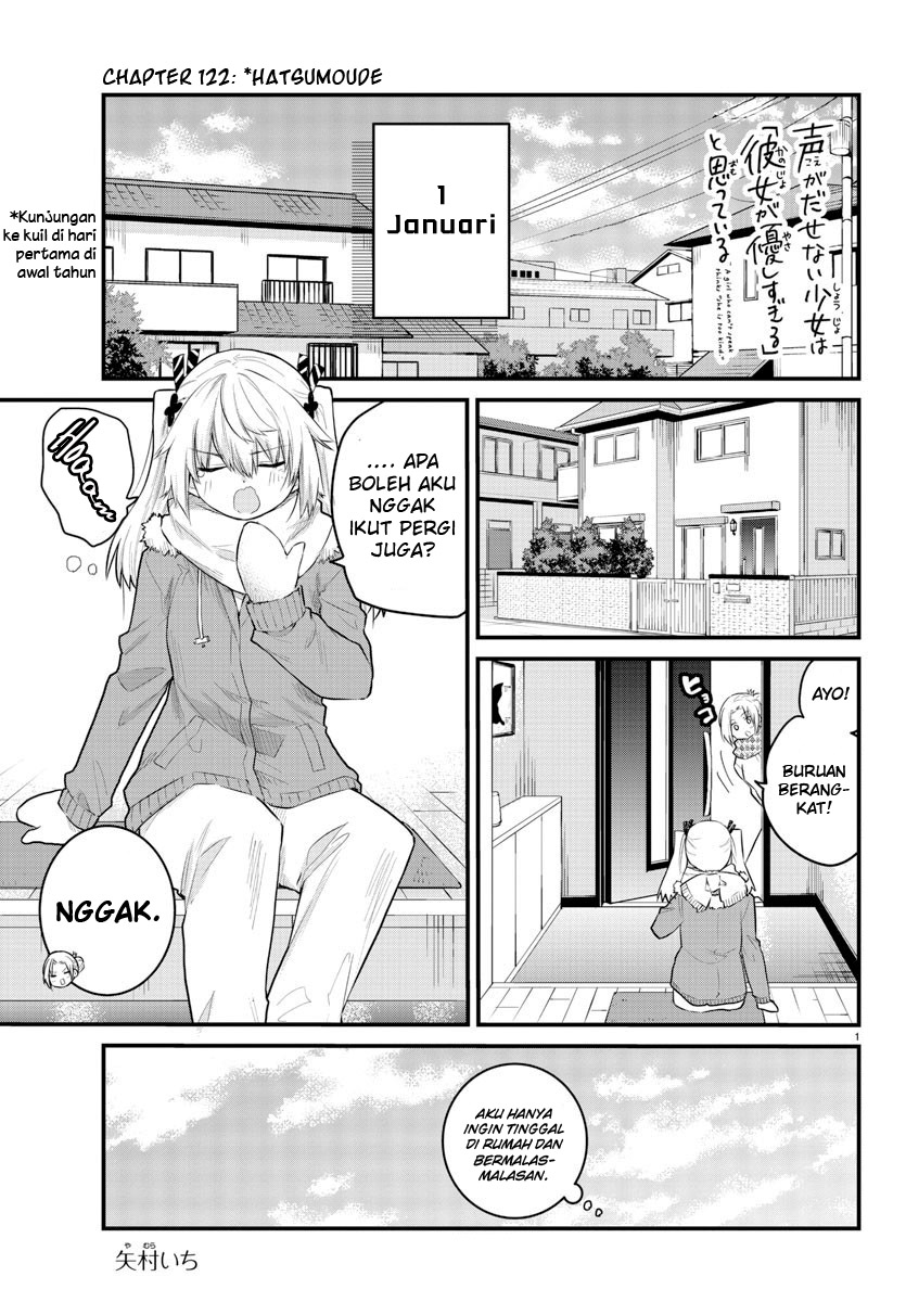 Koe ga dasenai Shoujo wa “Kanojo ga Yasashisugiru” to Omotte iru Chapter 122 Gambar 3