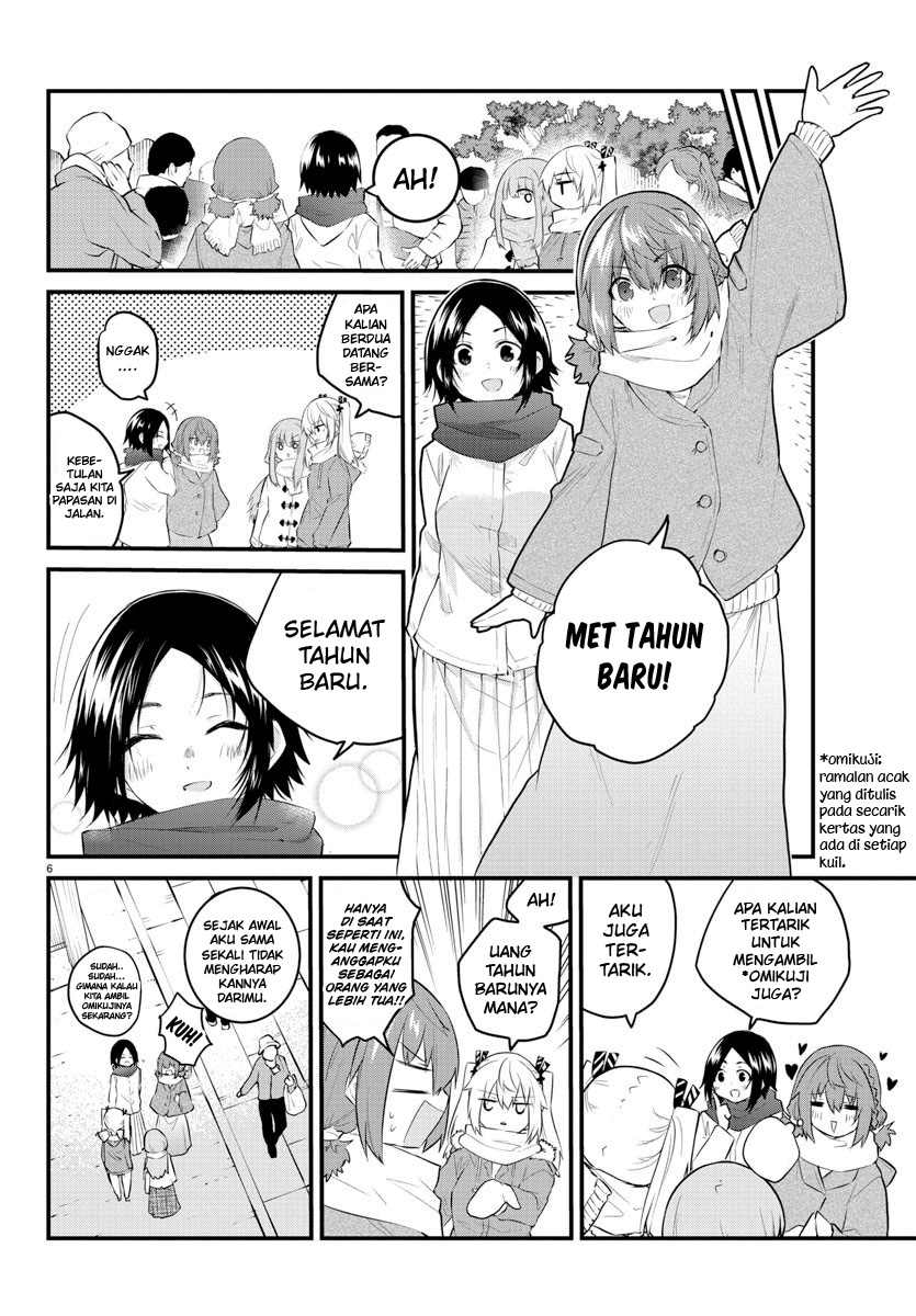 Koe ga dasenai Shoujo wa “Kanojo ga Yasashisugiru” to Omotte iru Chapter 122 Gambar 8