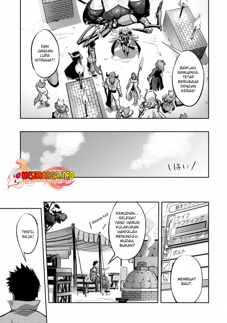 Craft Game no Nouryoku de Isekai Kouryaku!! Chapter 18 Gambar 11