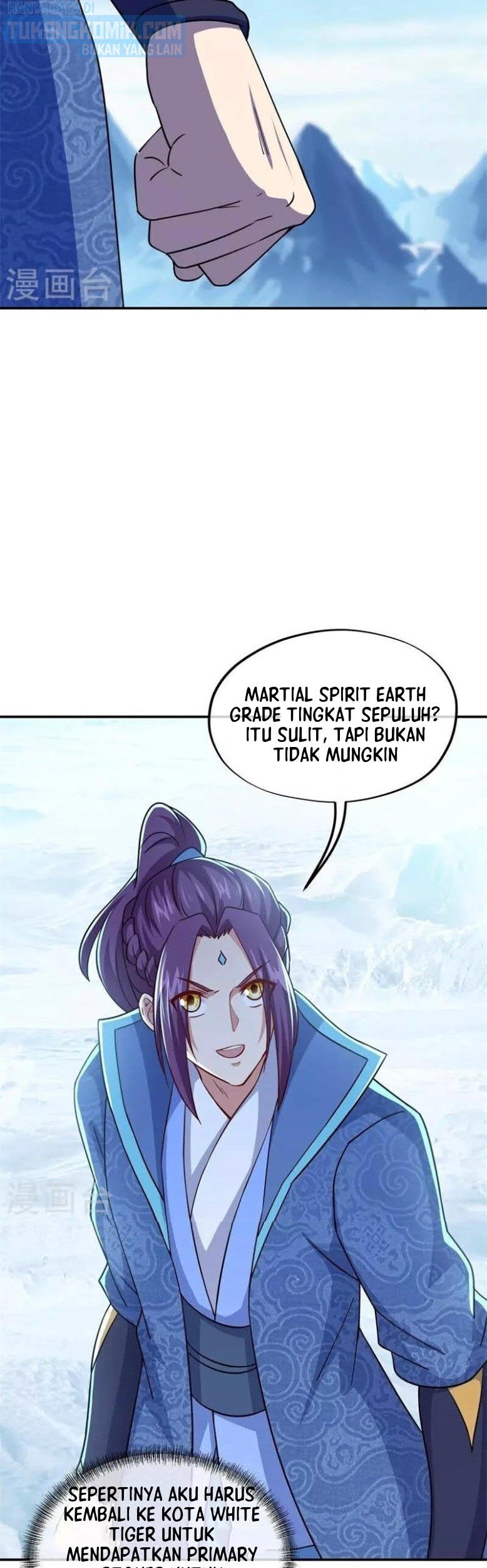 Peerless Soul Chapter 366 Gambar 24