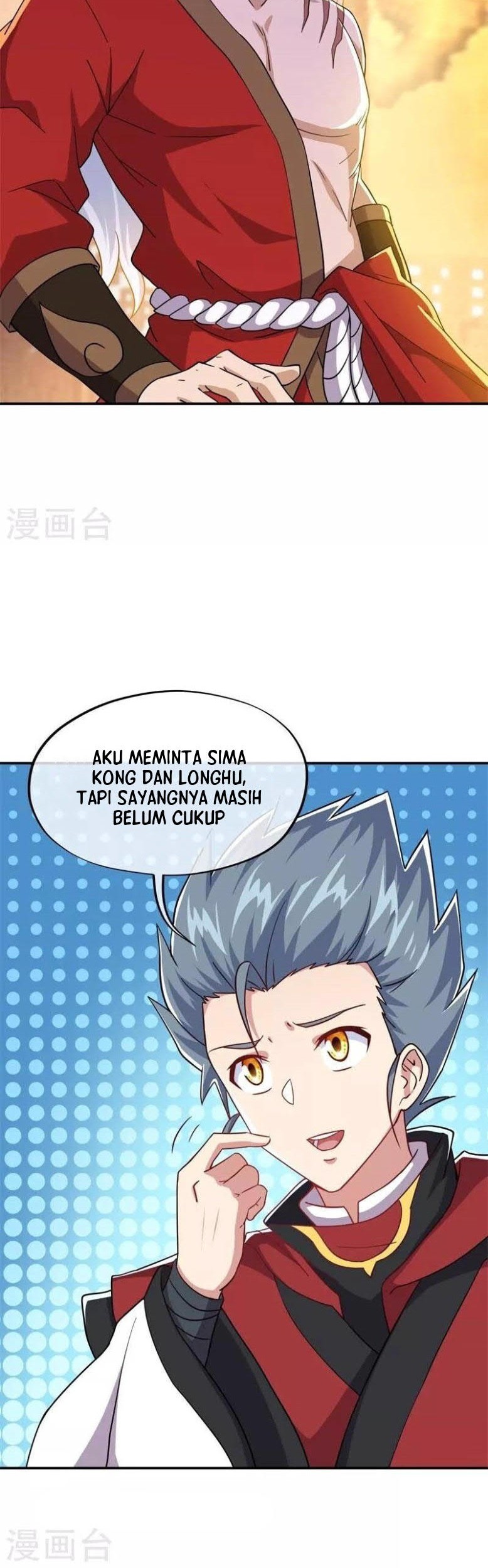 Peerless Soul Chapter 366 Gambar 27