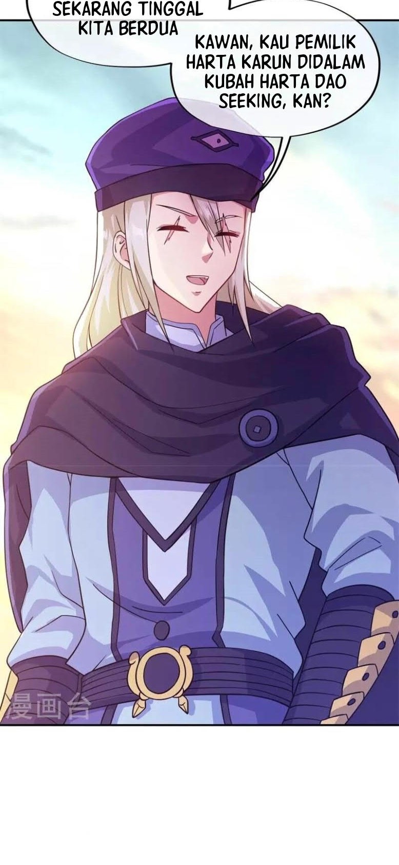 Manhua Peerless Soul Chapter 366 gambar nomor 2