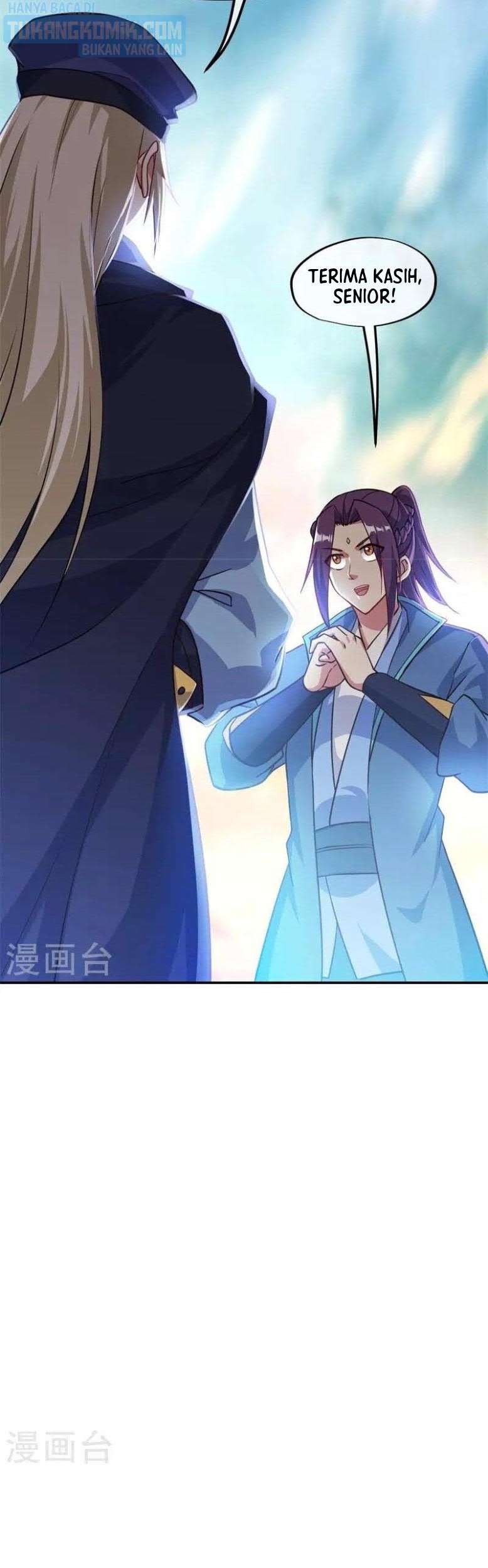 Peerless Soul Chapter 366 Gambar 5