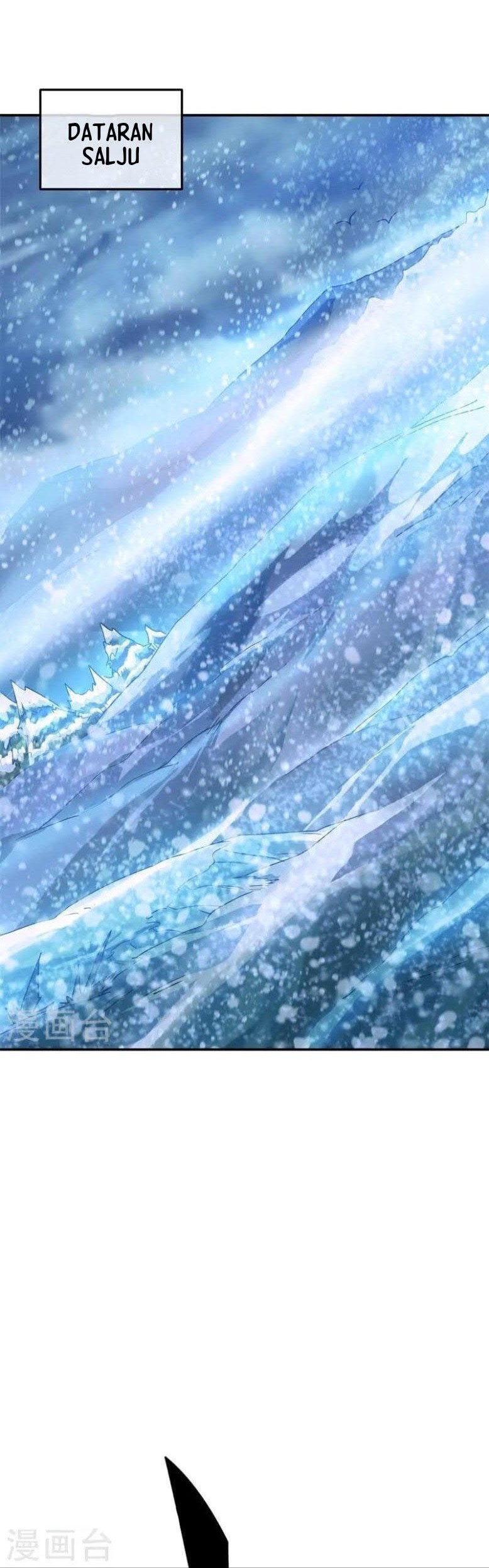 Peerless Soul Chapter 366 Gambar 6