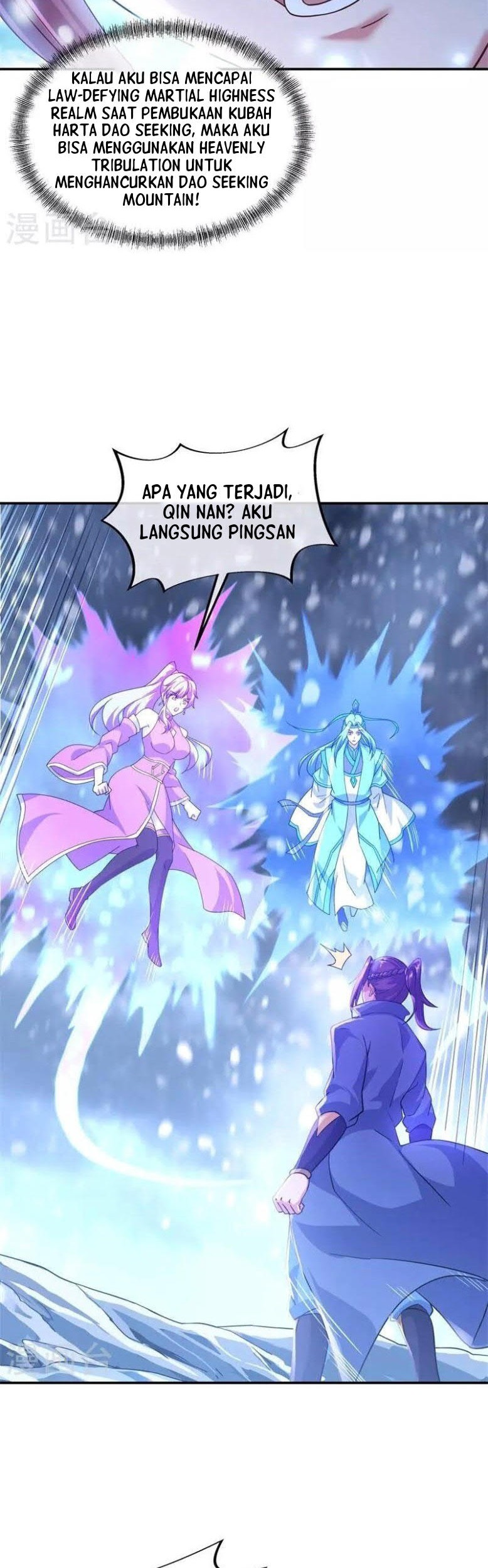 Peerless Soul Chapter 366 Gambar 11