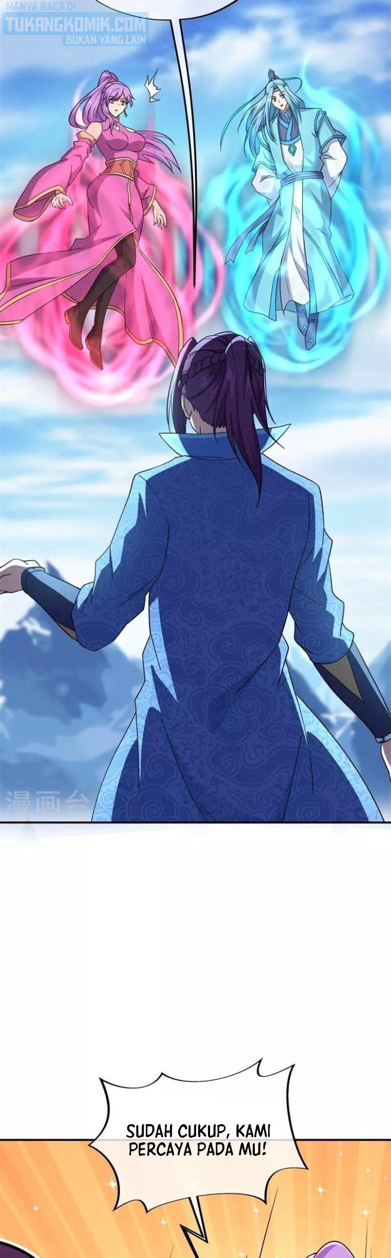 Peerless Soul Chapter 366 Gambar 20