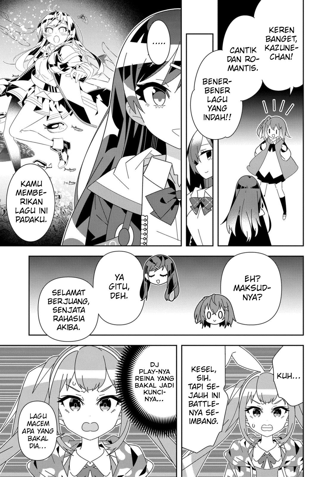 Denonbu Comicalize Chapter 8 Gambar 18