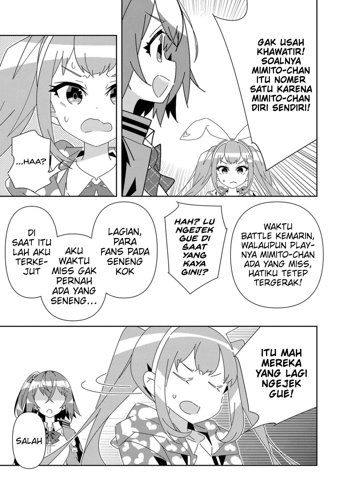 Denonbu Comicalize Chapter 7 Gambar 13