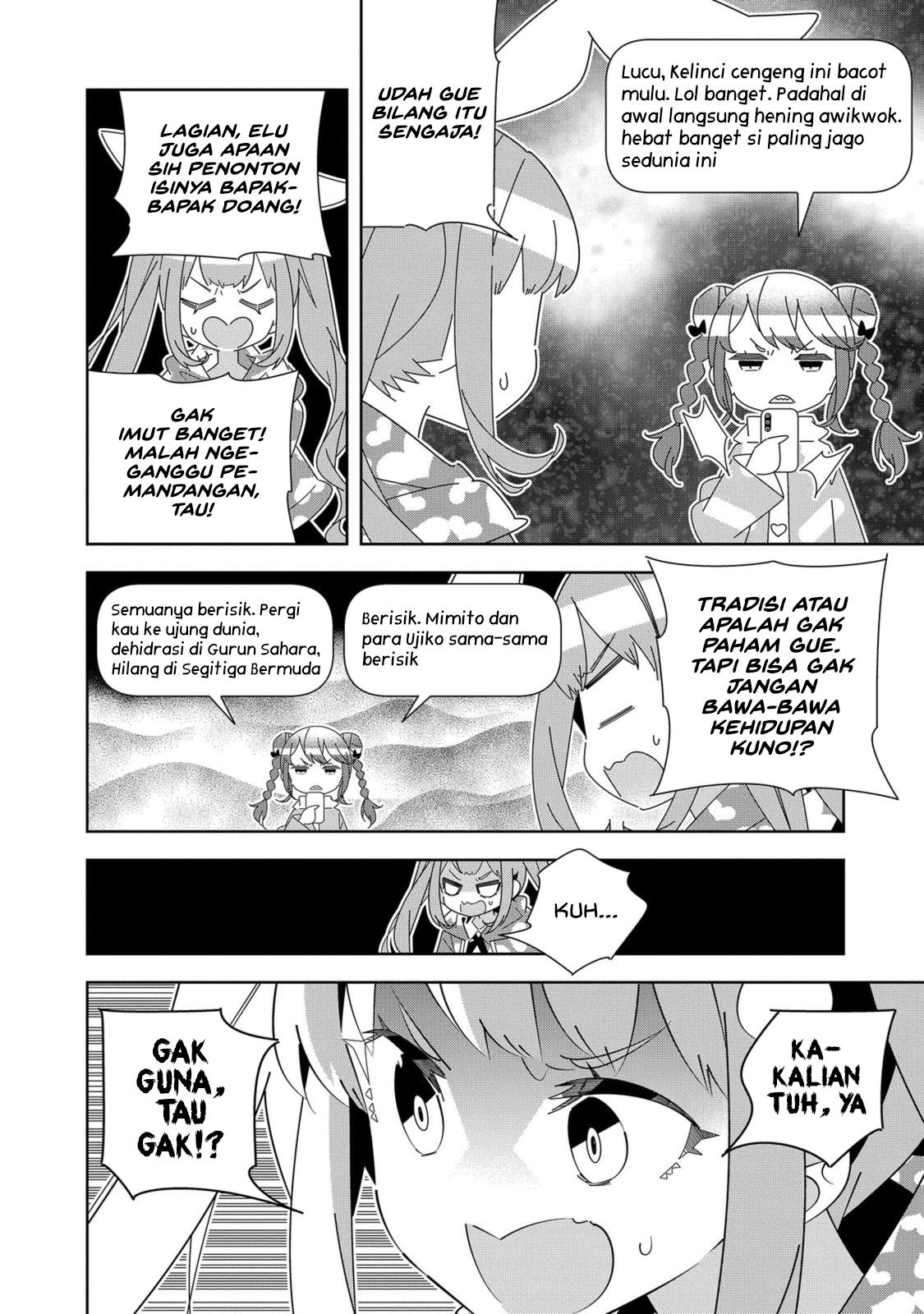 Denonbu Comicalize Chapter 6 Gambar 14