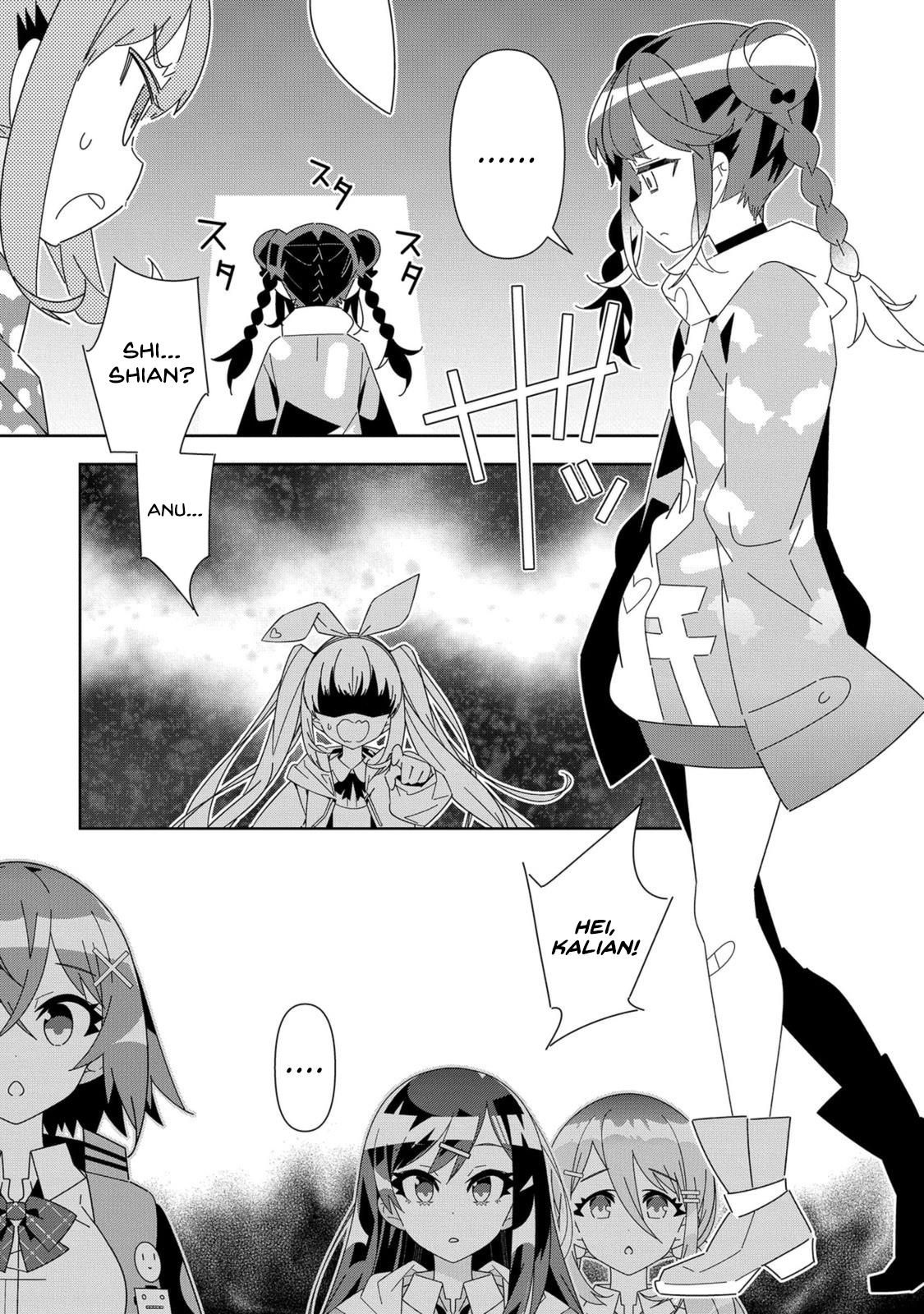 Denonbu Comicalize Chapter 6 Gambar 17