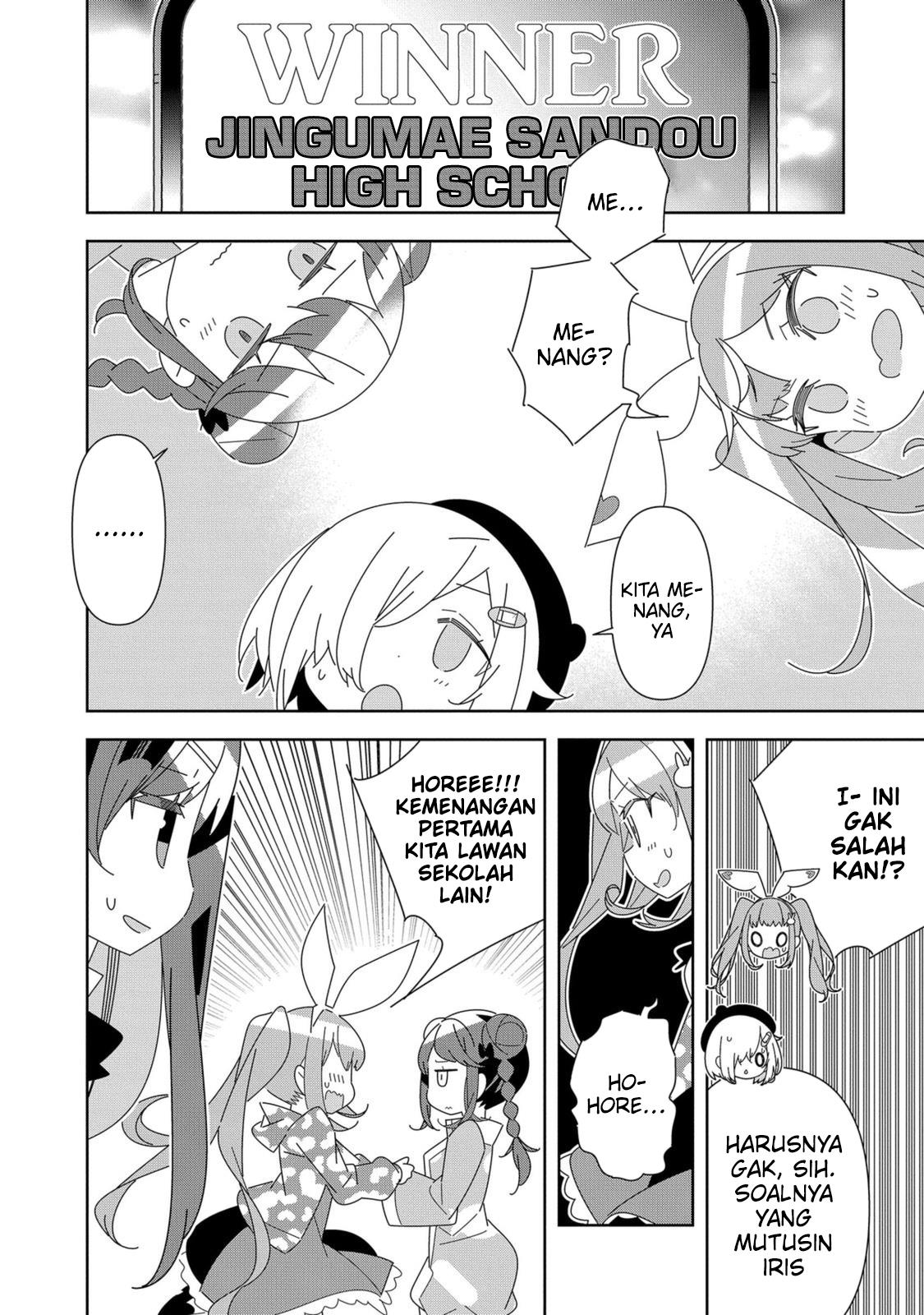 Denonbu Comicalize Chapter 6 Gambar 10