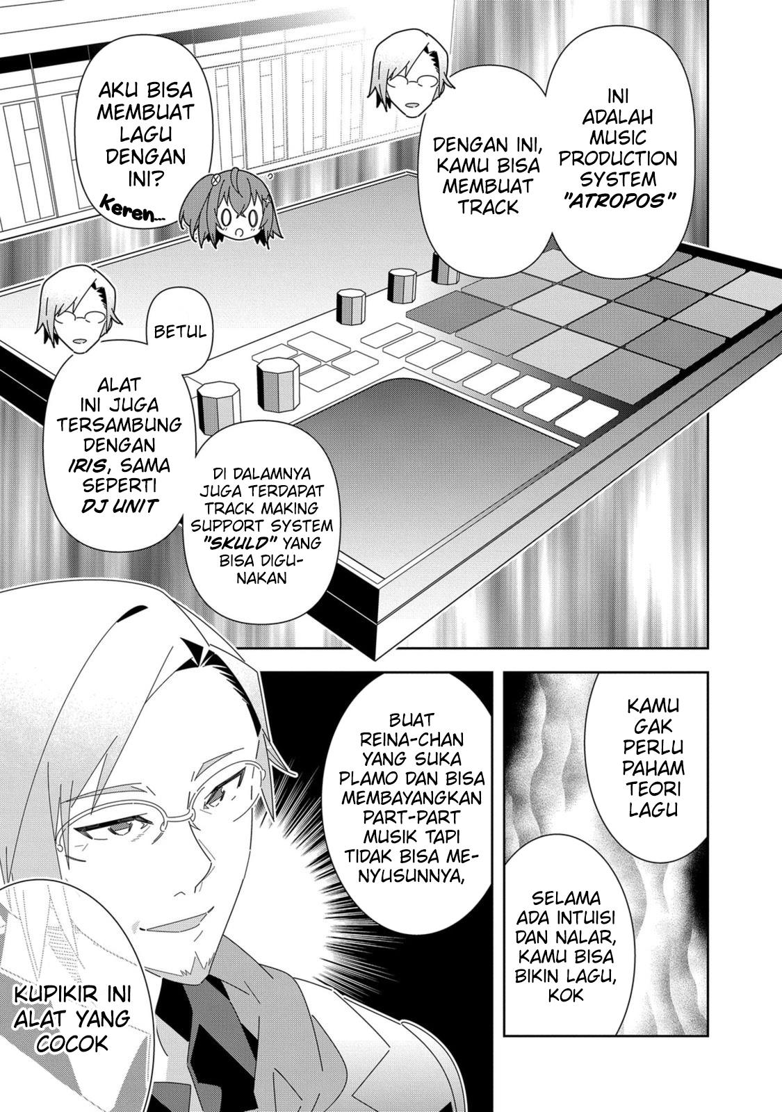 Denonbu Comicalize Chapter 6 Gambar 27