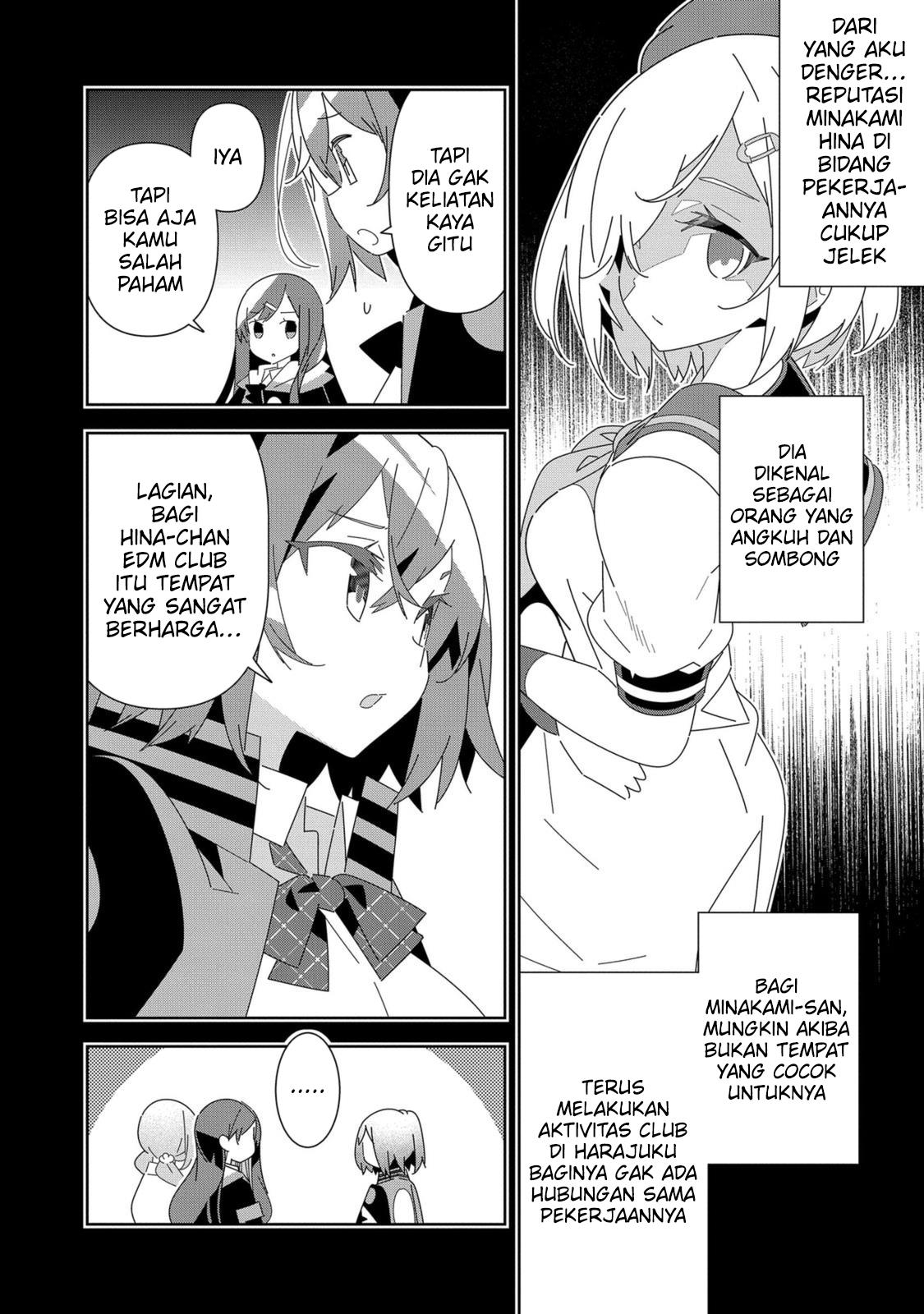 Denonbu Comicalize Chapter 6 Gambar 32