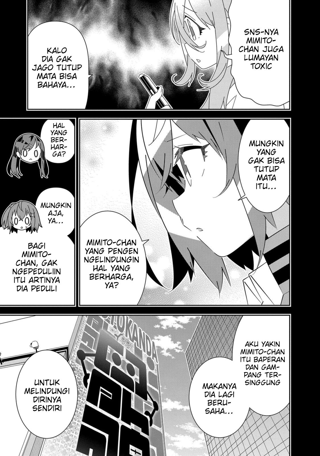 Denonbu Comicalize Chapter 6 Gambar 33