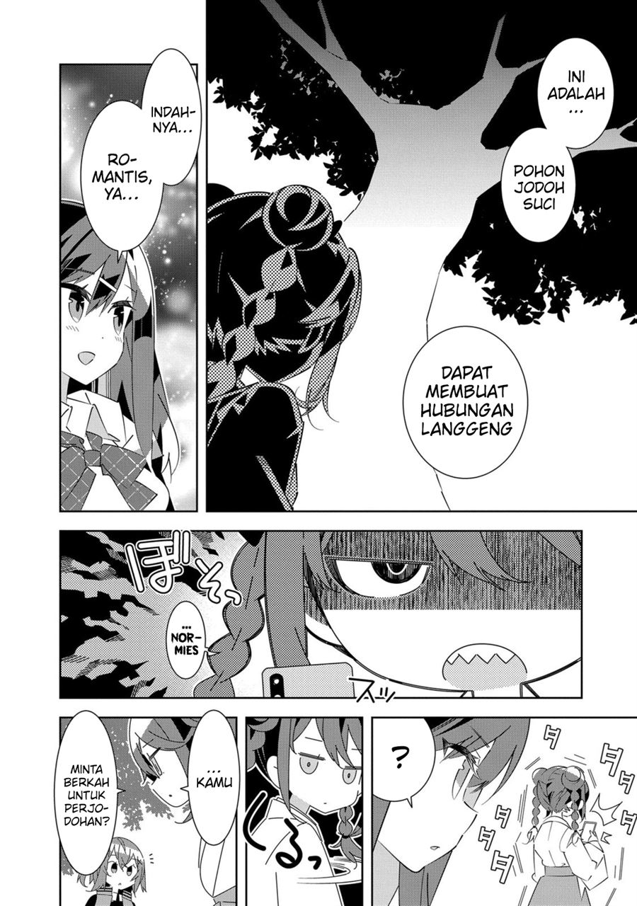 Denonbu Comicalize Chapter 5 Gambar 18