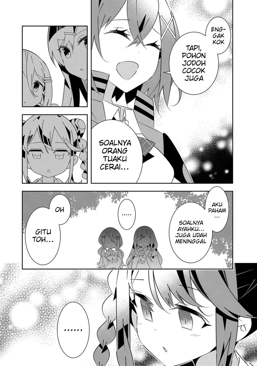 Denonbu Comicalize Chapter 5 Gambar 19