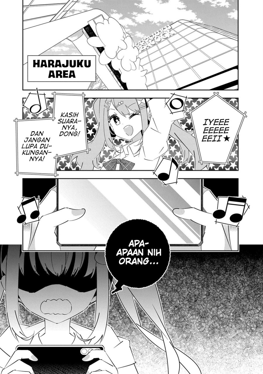 Komik Denonbu Comicalize Chapter 5 gambar nomor 1