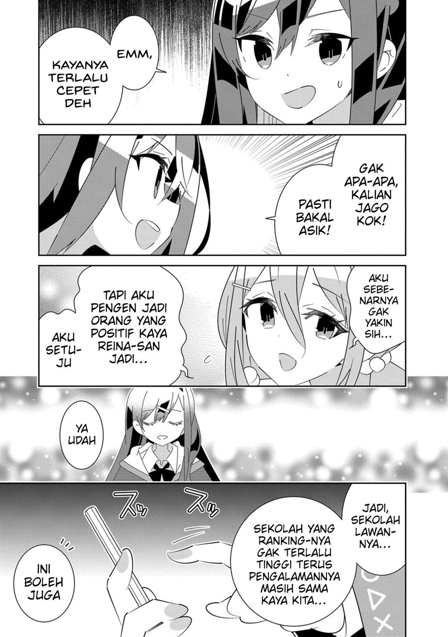 Denonbu Comicalize Chapter 5 Gambar 11