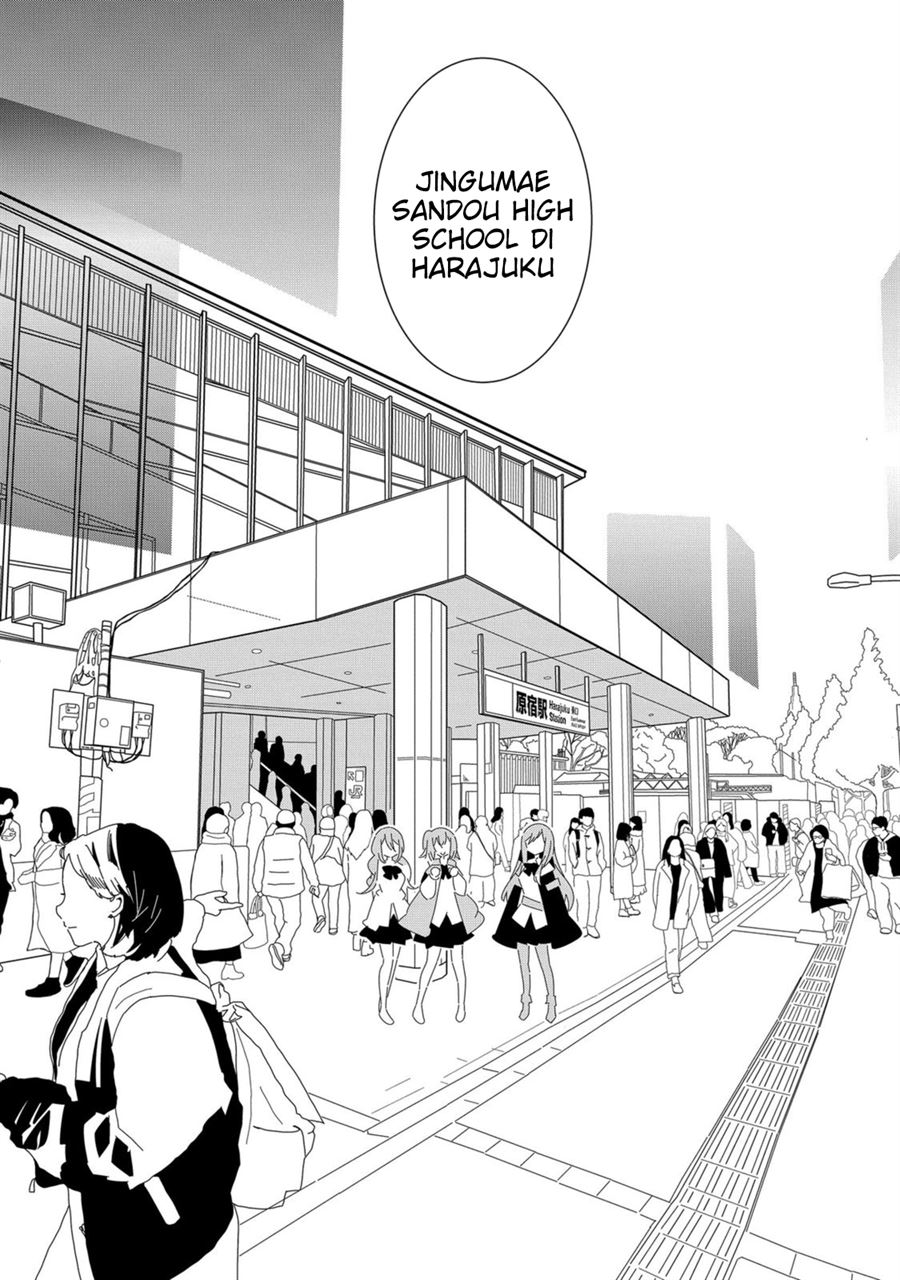 Denonbu Comicalize Chapter 5 Gambar 12