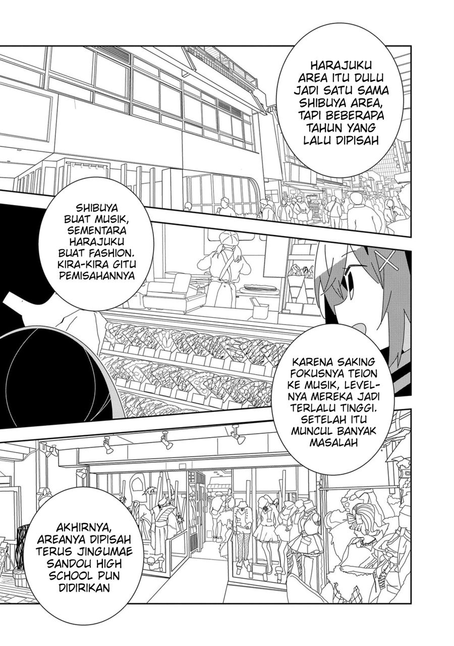 Denonbu Comicalize Chapter 5 Gambar 25