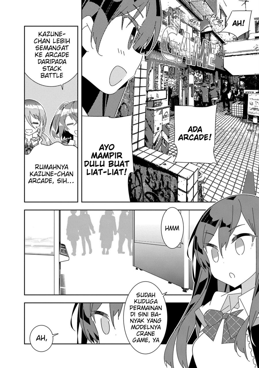 Denonbu Comicalize Chapter 5 Gambar 26