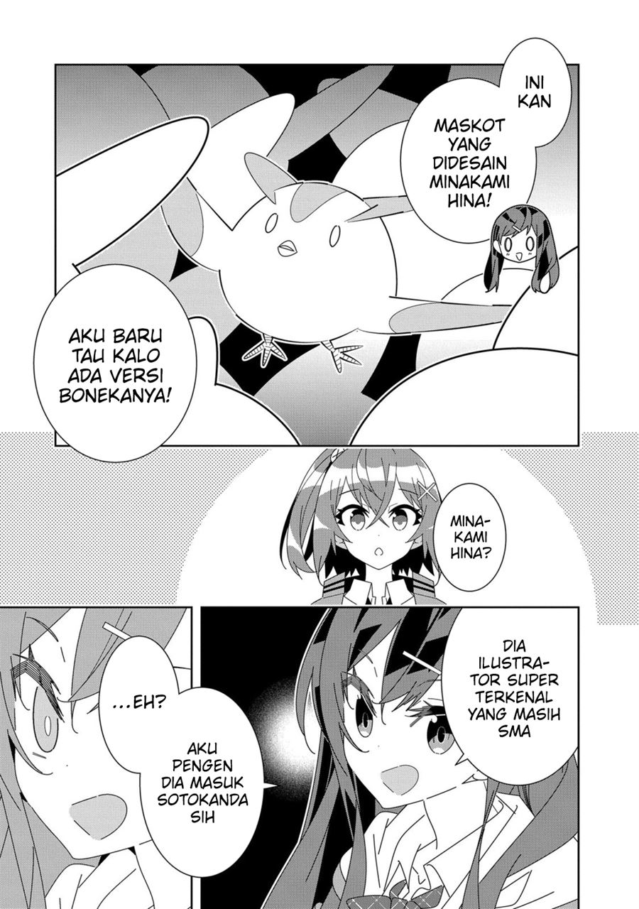 Denonbu Comicalize Chapter 5 Gambar 27