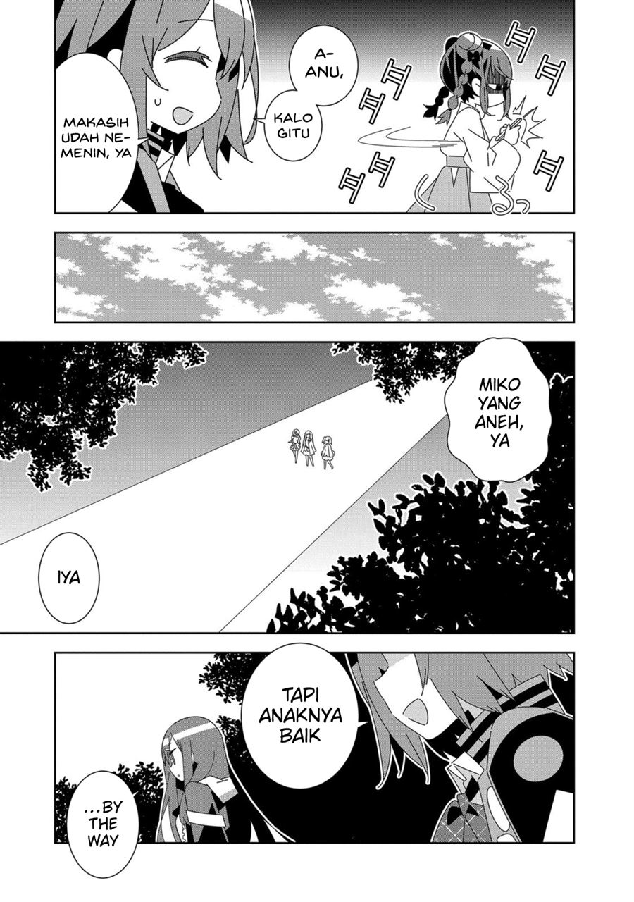 Denonbu Comicalize Chapter 5 Gambar 21