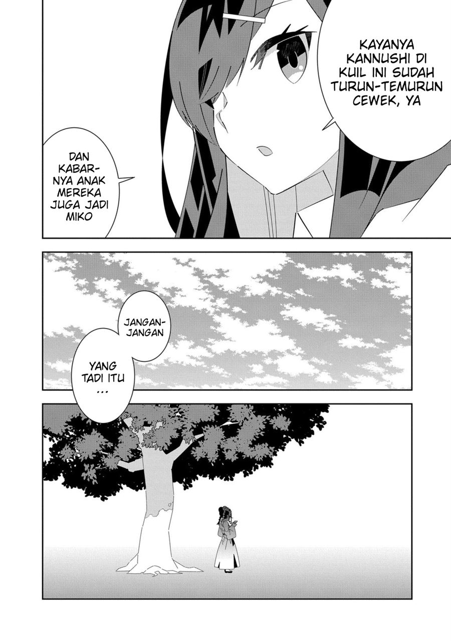 Denonbu Comicalize Chapter 5 Gambar 22