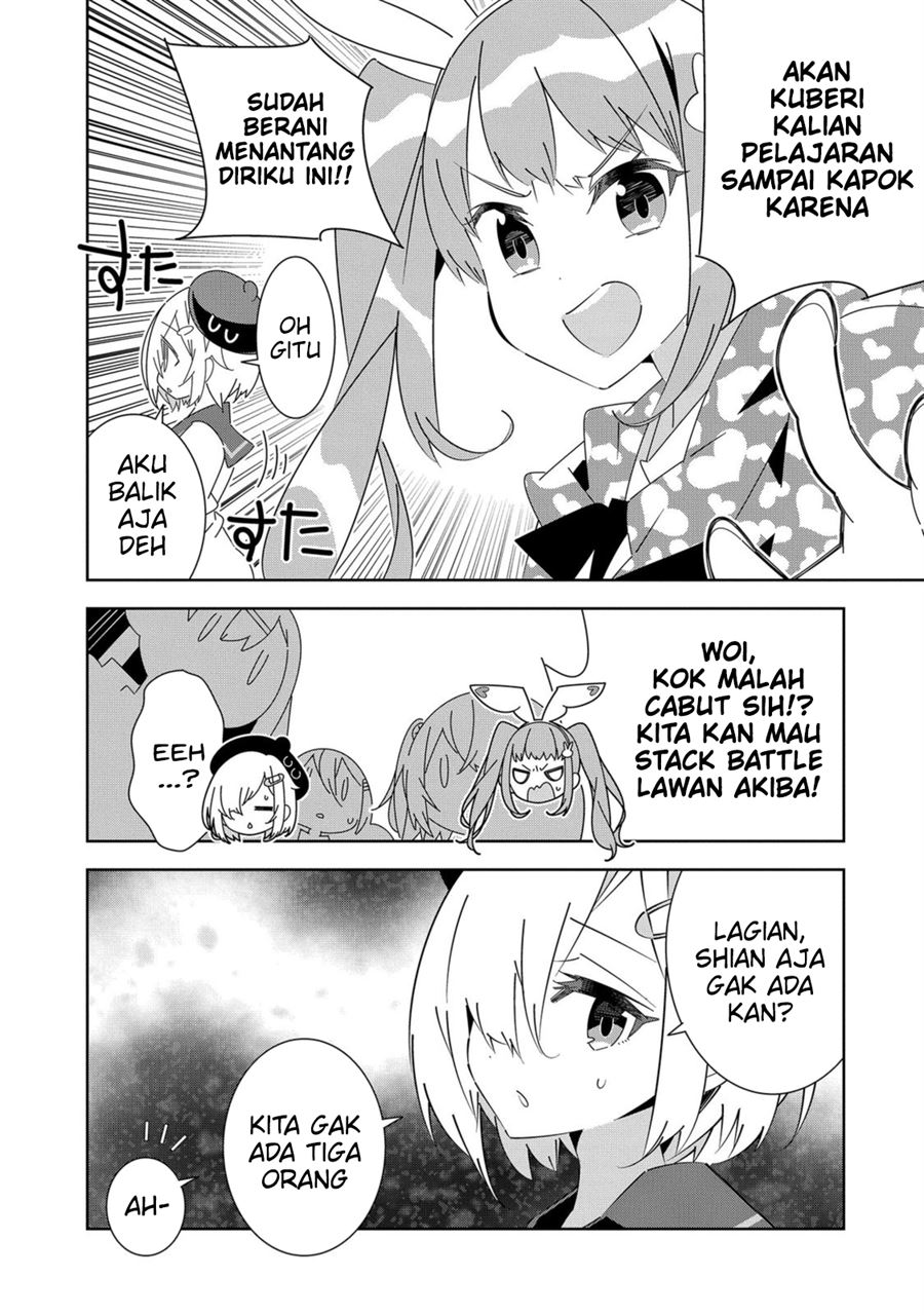 Denonbu Comicalize Chapter 5 Gambar 34