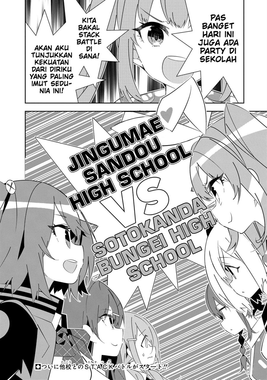 Denonbu Comicalize Chapter 5 Gambar 36