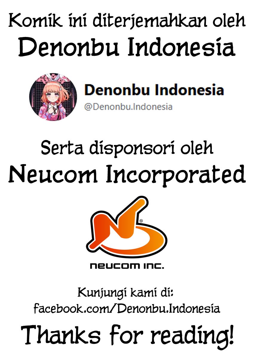Denonbu Comicalize Chapter 5 Gambar 37