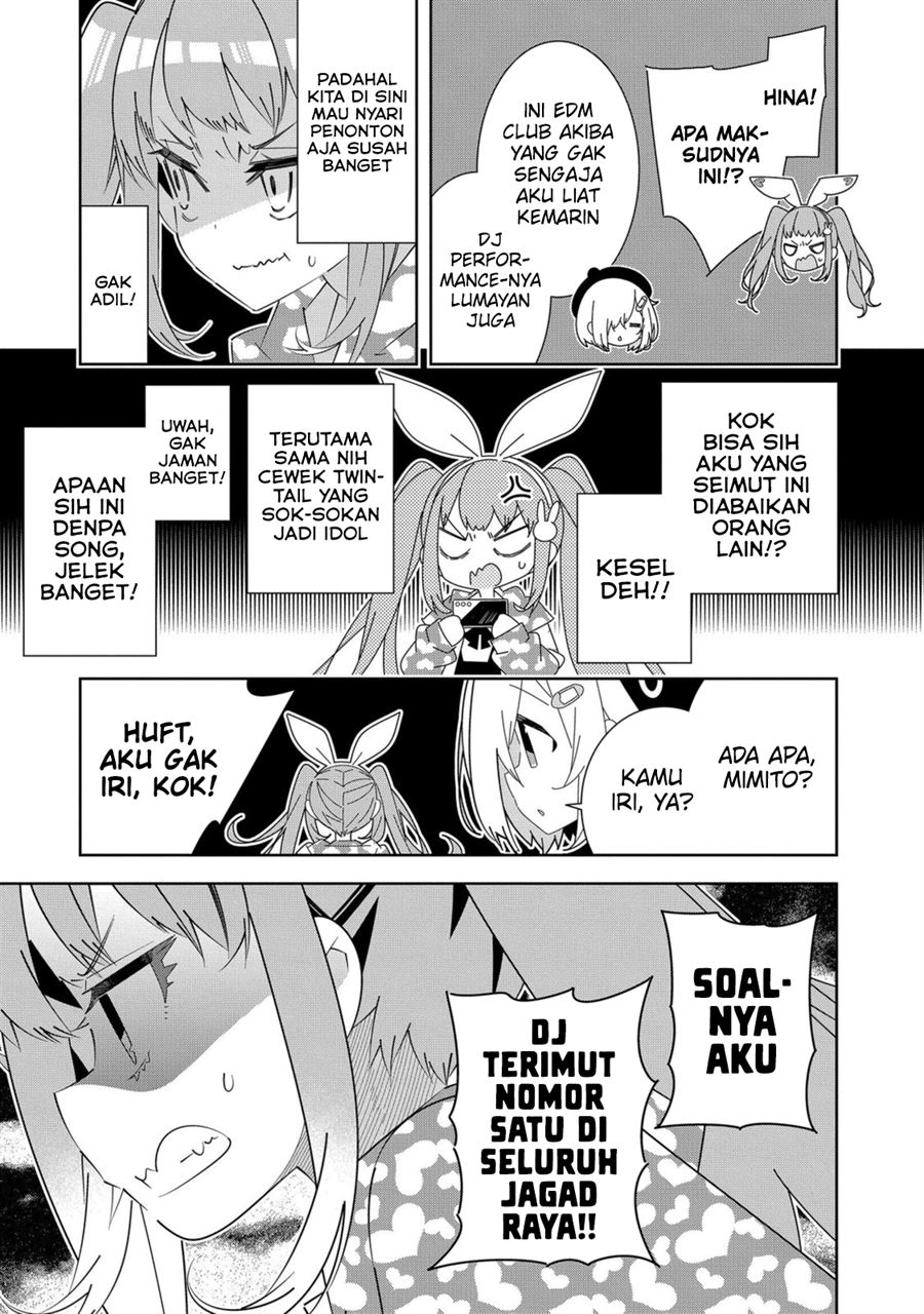 Denonbu Comicalize Chapter 5 Gambar 3
