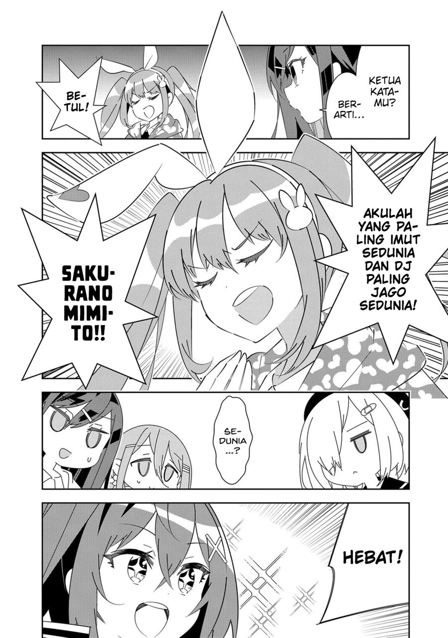 Denonbu Comicalize Chapter 5 Gambar 32