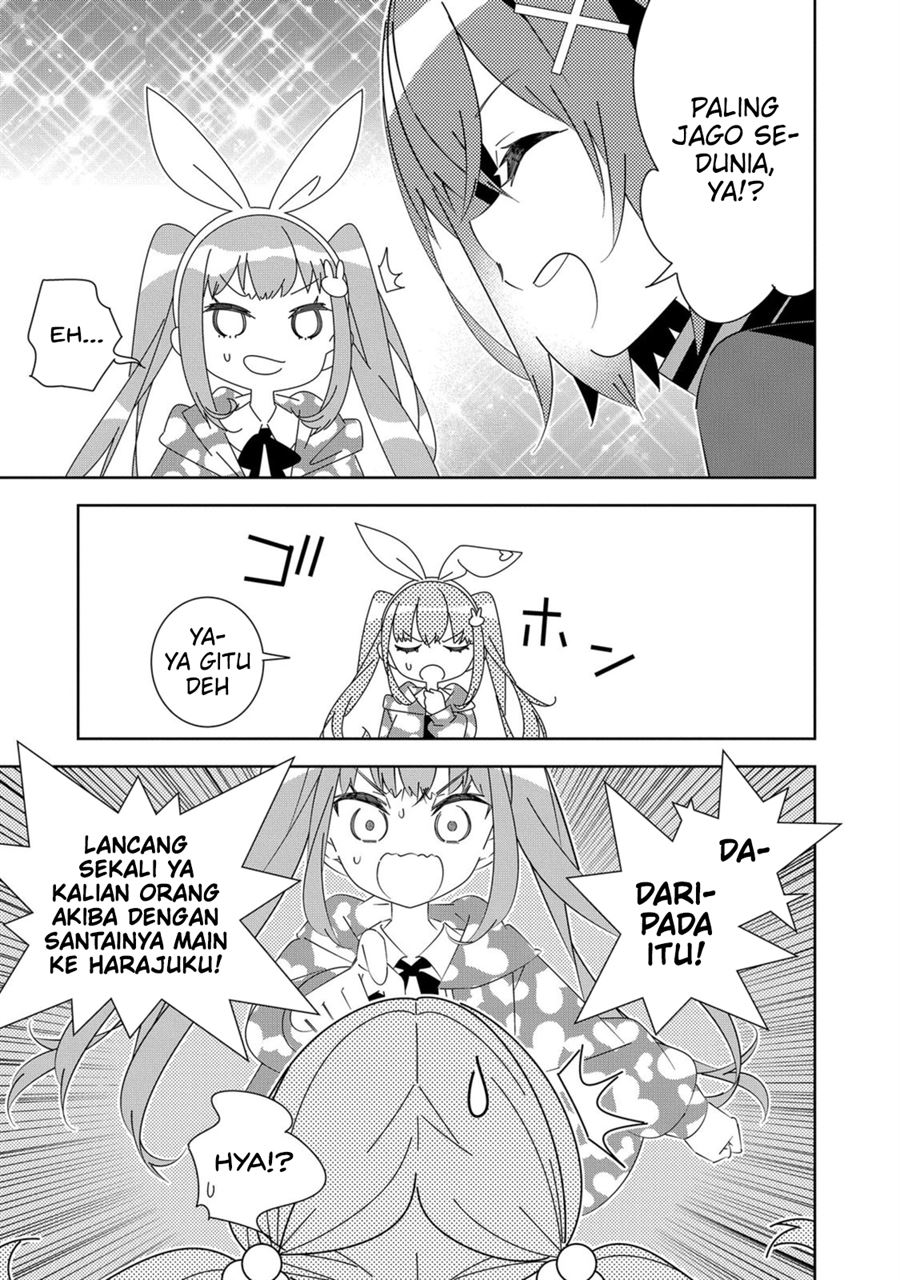 Denonbu Comicalize Chapter 5 Gambar 33