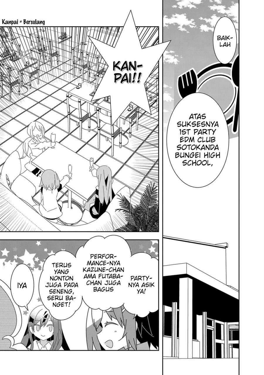 Denonbu Comicalize Chapter 5 Gambar 5