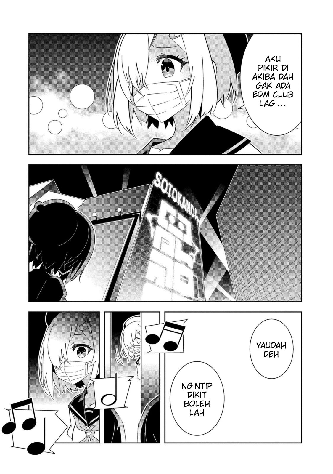 Denonbu Comicalize Chapter 4 Gambar 15