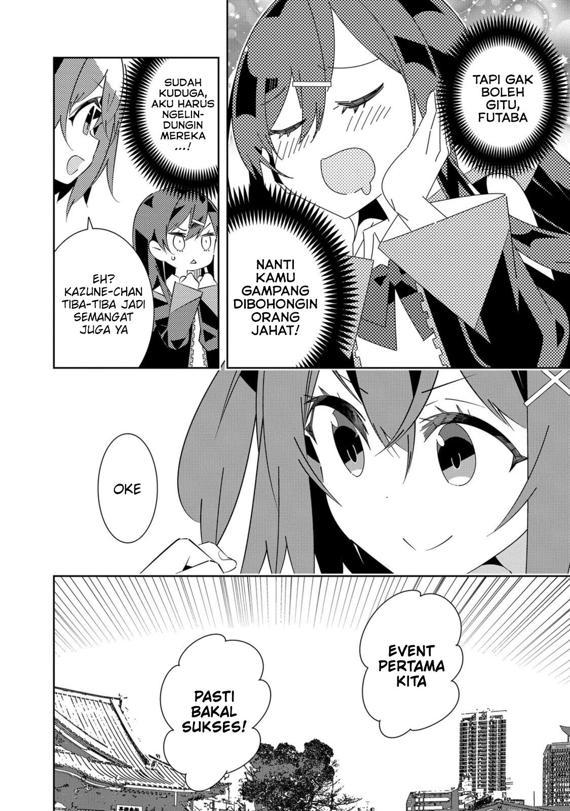 Denonbu Comicalize Chapter 4 Gambar 12