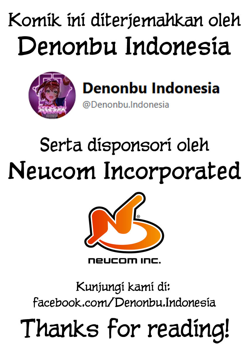 Denonbu Comicalize Chapter 4 Gambar 20