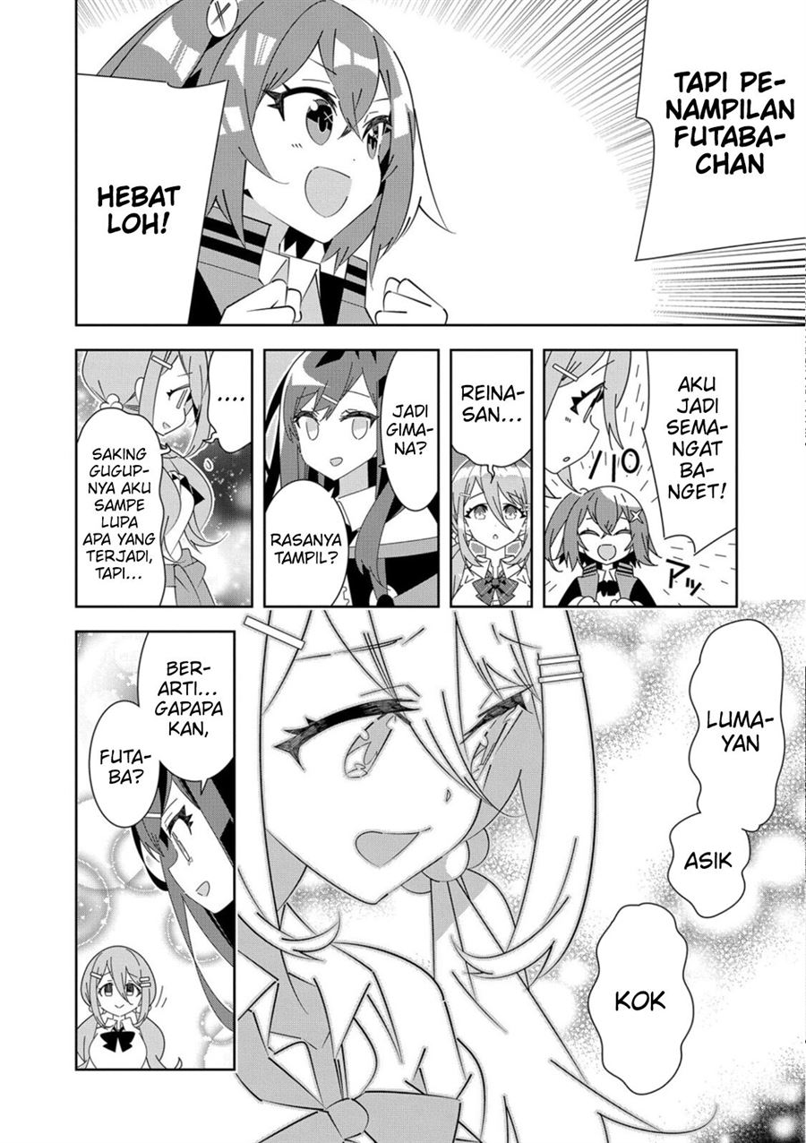 Denonbu Comicalize Chapter 3 Gambar 12