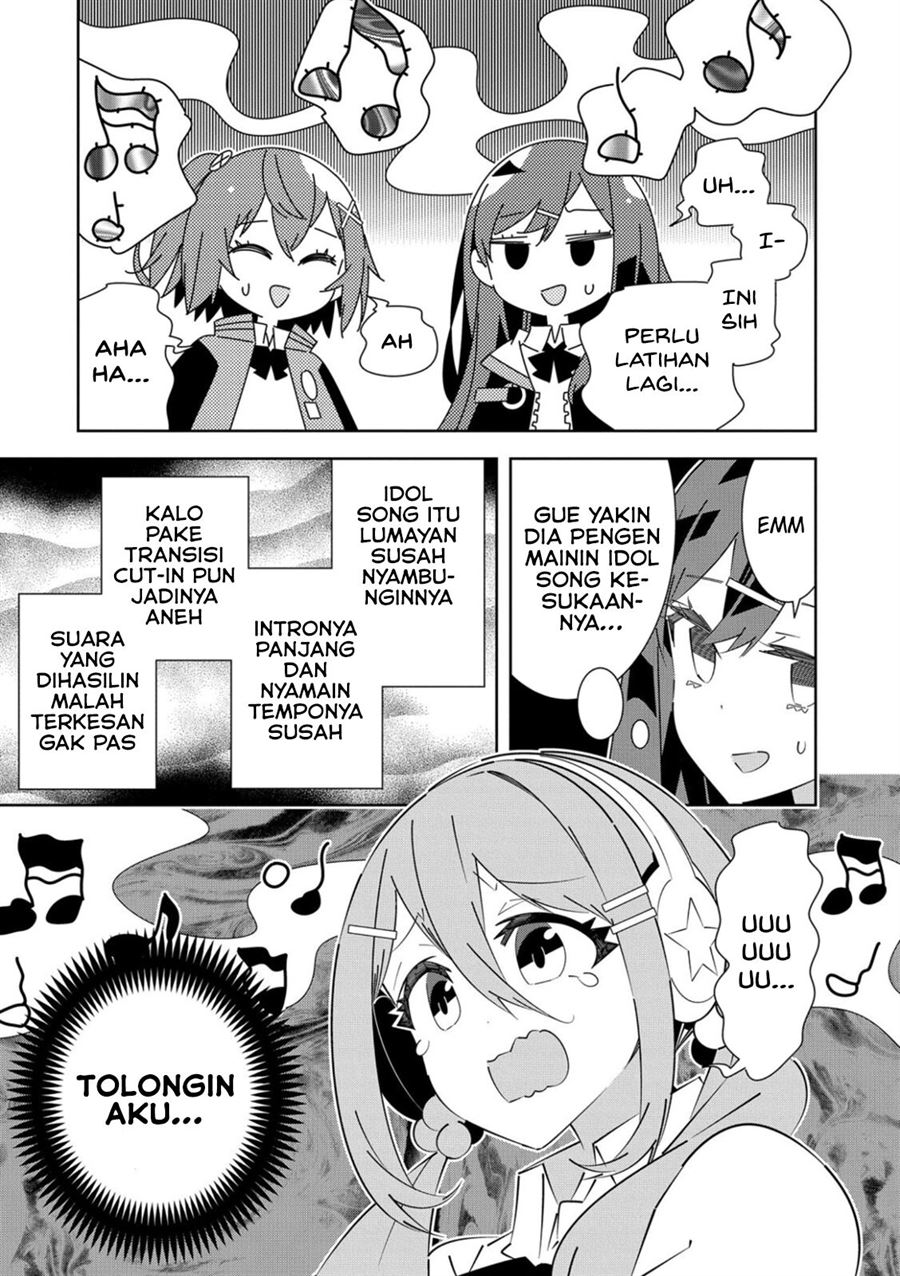 Denonbu Comicalize Chapter 3 Gambar 3