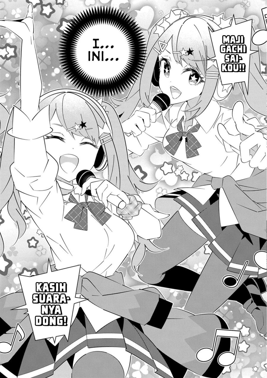 Denonbu Comicalize Chapter 3 Gambar 8