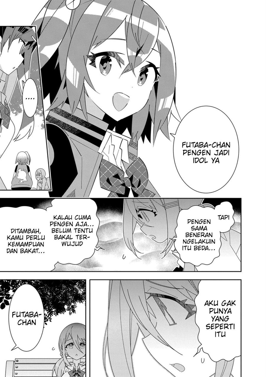 Denonbu Comicalize Chapter 2 Gambar 11