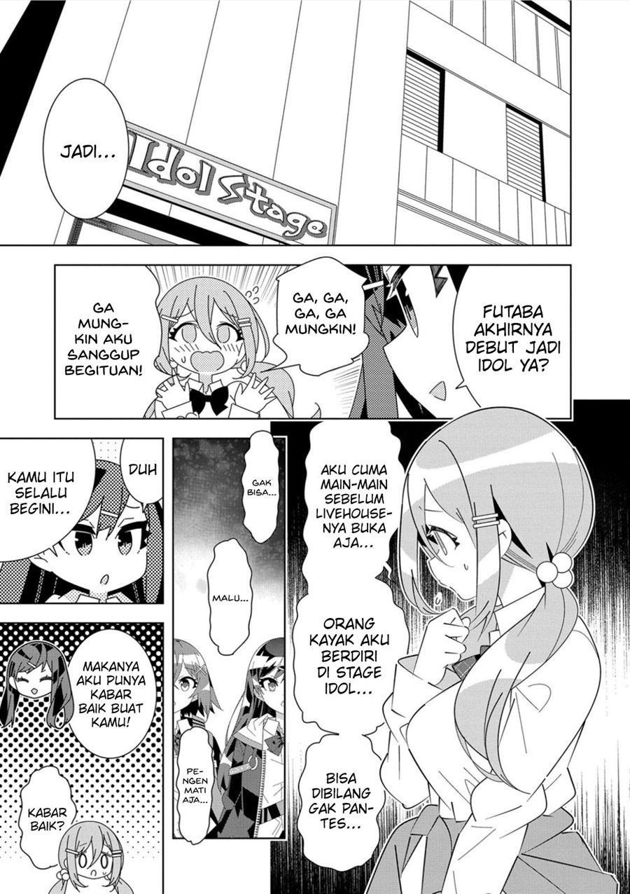 Denonbu Comicalize Chapter 2 Gambar 3