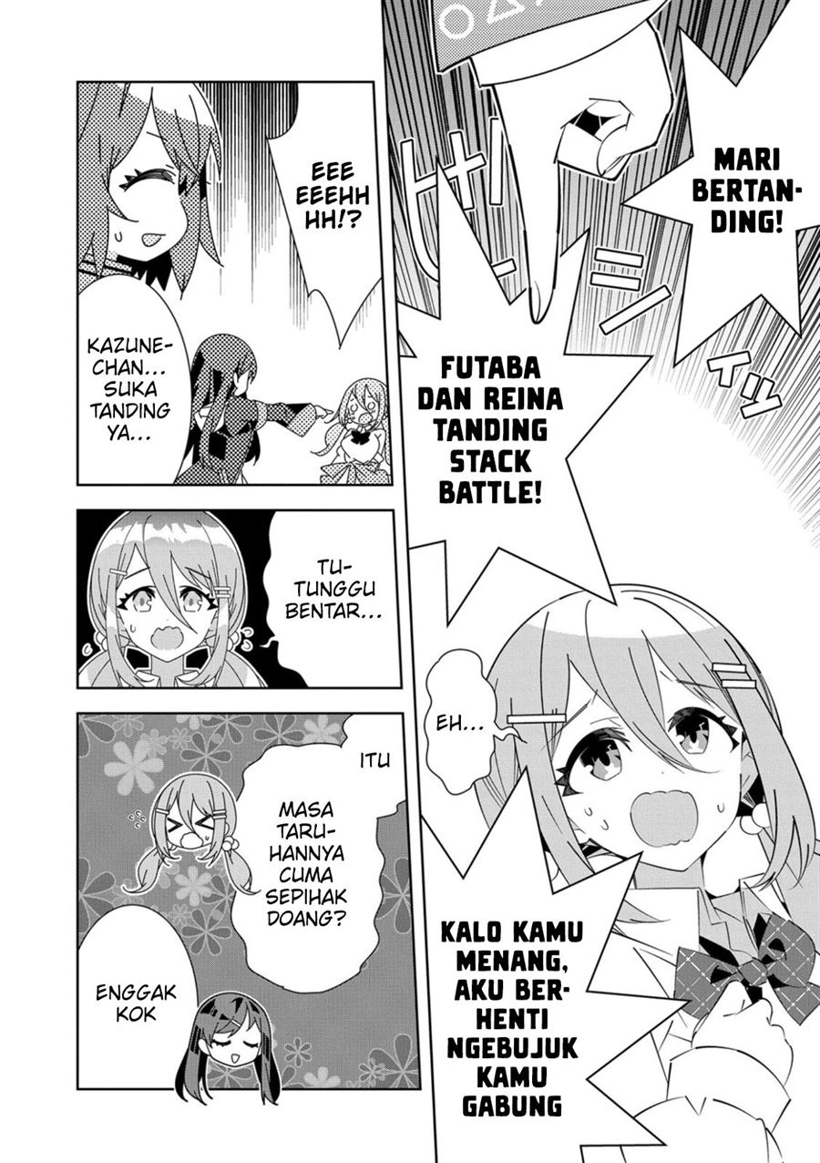Denonbu Comicalize Chapter 2 Gambar 6