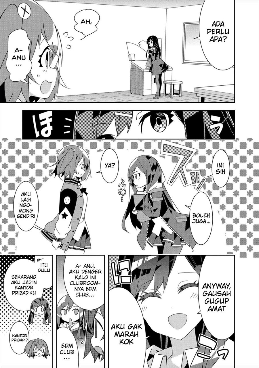 Denonbu Comicalize Chapter 1 Gambar 17