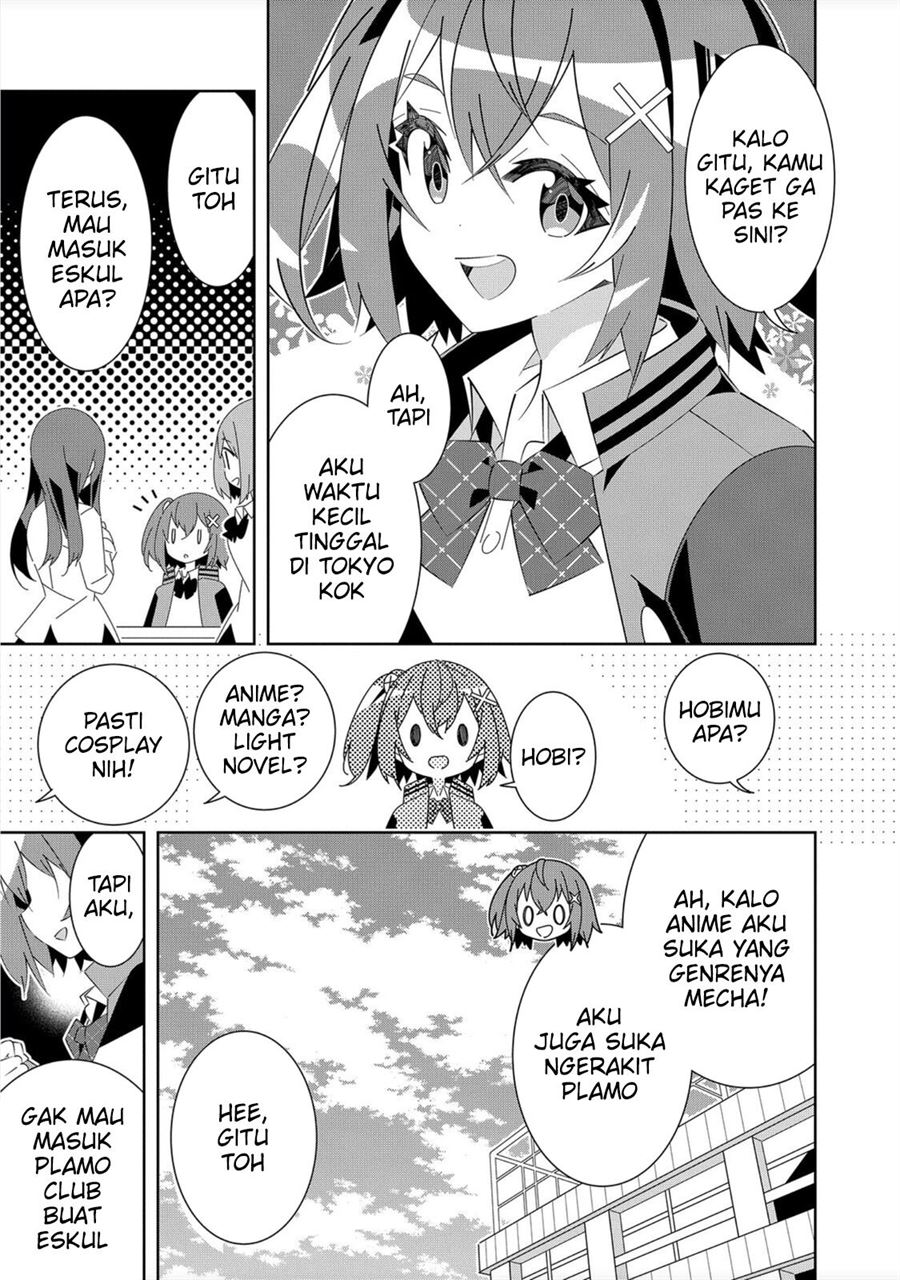 Denonbu Comicalize Chapter 1 Gambar 11