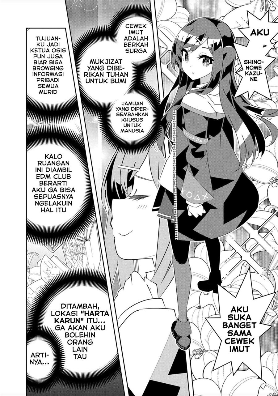 Denonbu Comicalize Chapter 1 Gambar 20