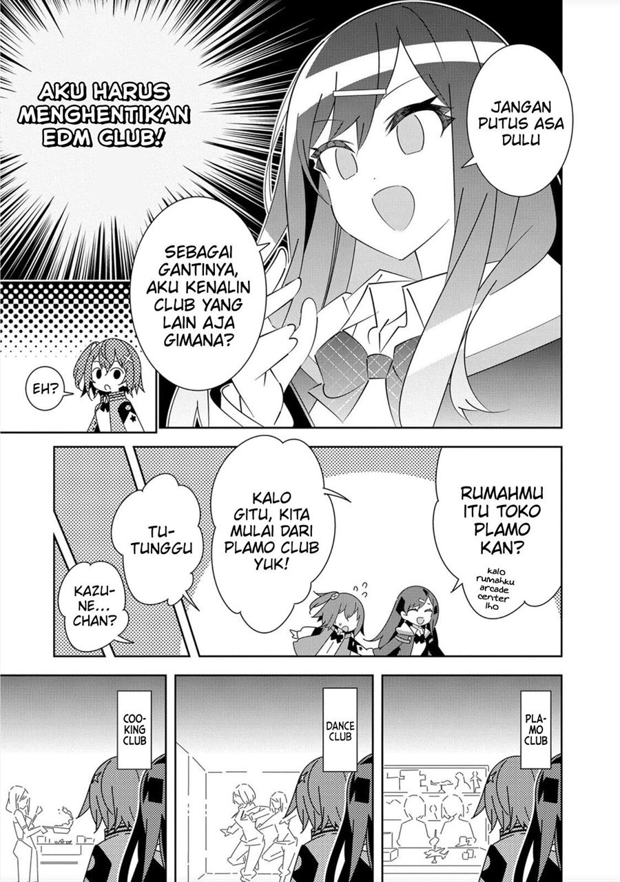 Denonbu Comicalize Chapter 1 Gambar 21