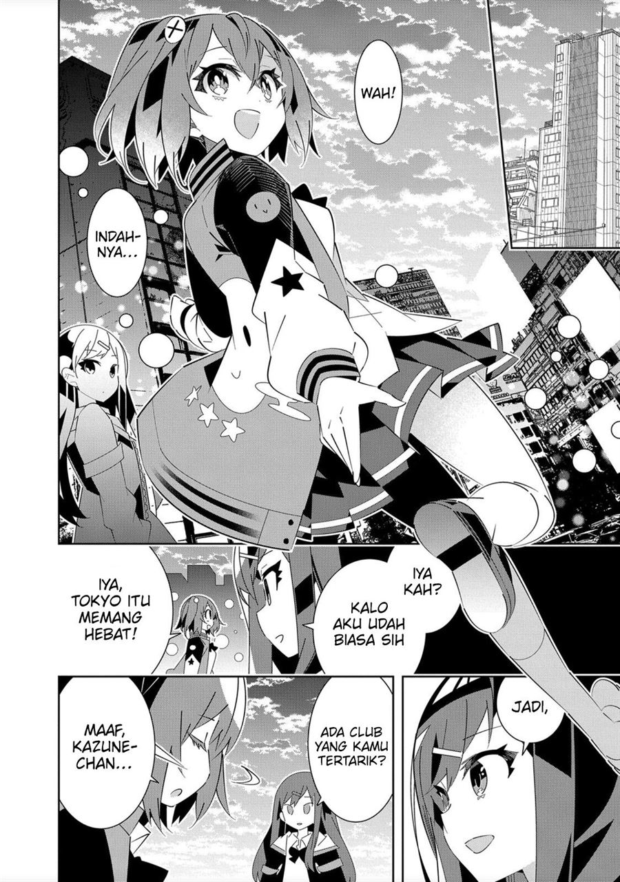 Denonbu Comicalize Chapter 1 Gambar 22